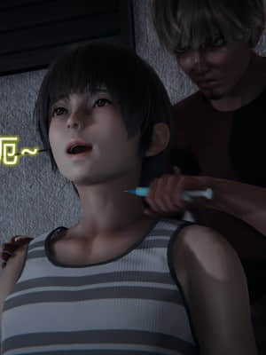[EOTO] 墮落薔薇 第二季_621