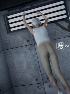 [EOTO] 墮落薔薇 第二季_773