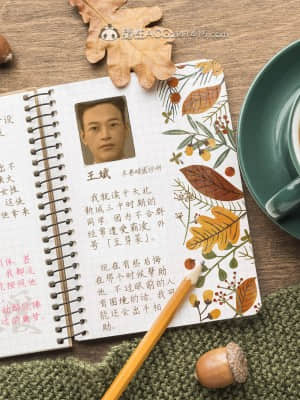 [愛樂深淵] 女偵探趙一鈴 第1部 暗醫篇_181