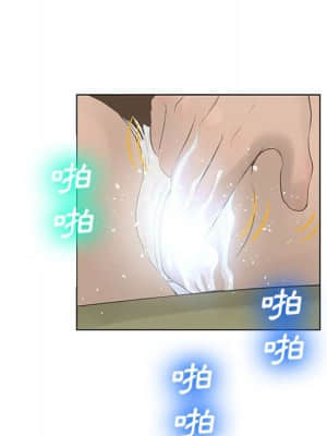 變身面膜 28-29話_28_072