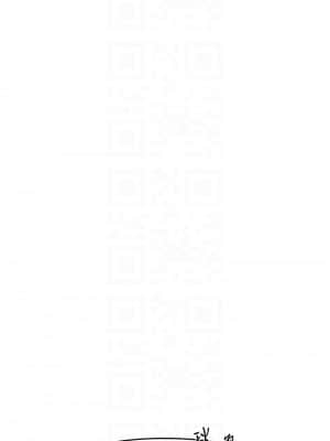 廢柴逃脫 27-28話_28_08