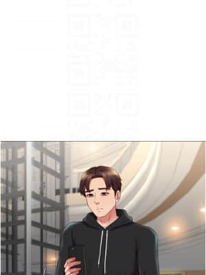 女兒閨蜜都歸ME 20-21話_21_12