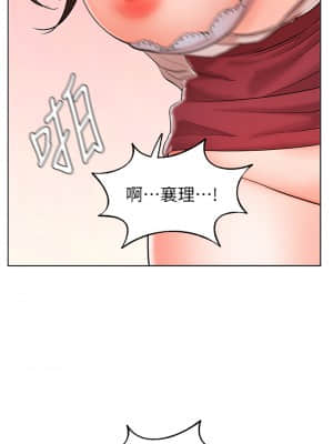 業績女王 24-25話_24_49