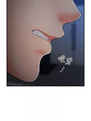醫美奇雞 54-55話_55_05