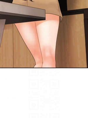 醫美奇雞 54-55話_55_07