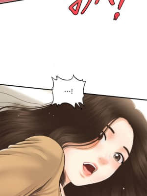 醫美奇雞 54-55話_55_29