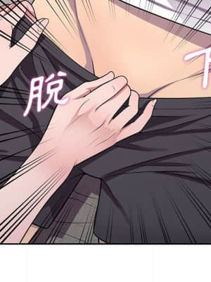 樓下房客不安分 14-15話_14_079