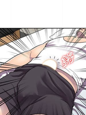 樓下房客不安分 14-15話_15_032