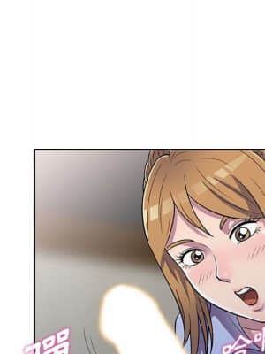 樓下房客不安分 14-15話_15_038
