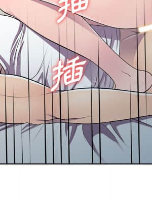 樓下房客不安分 14-15話_15_084
