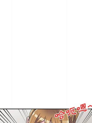樓下房客不安分 14-15話_15_085