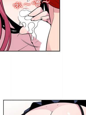 妻子的誘惑 1-4話_02_031