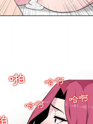 妻子的誘惑 1-4話_02_049