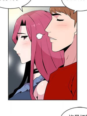 妻子的誘惑 1-4話_02_057
