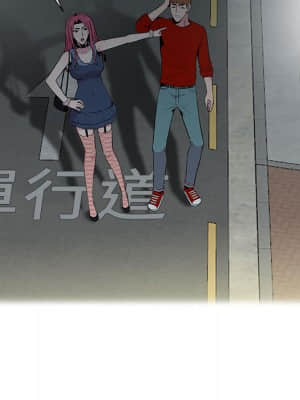 妻子的誘惑 1-4話_02_060