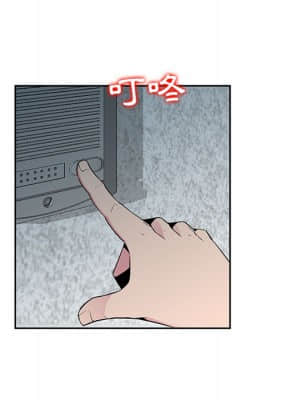 妻子的誘惑 1-4話_02_062