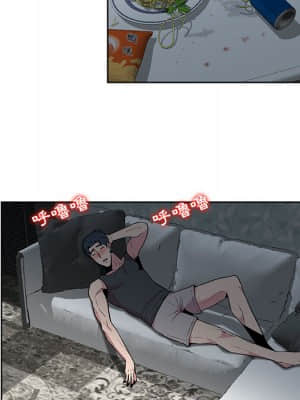 妻子的誘惑 1-4話_02_092