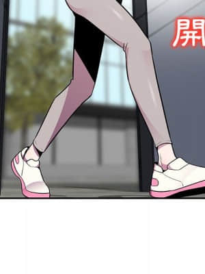 妻子的誘惑 1-4話_04_016