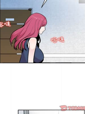 妻子的誘惑 1-4話_04_091