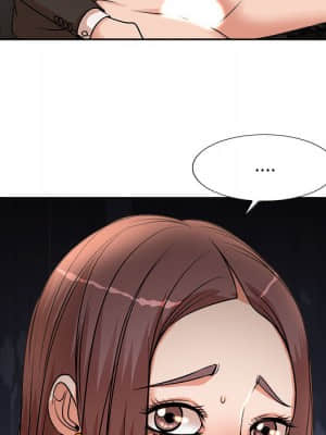 教授的課後輔導 1-4話_02_022