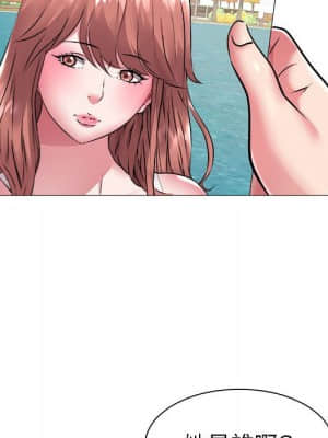 海女 43-44話_43_18