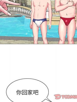 海女 43-44話_43_37