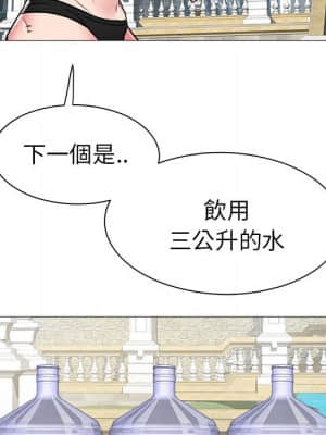 海女 43-44話_43_50