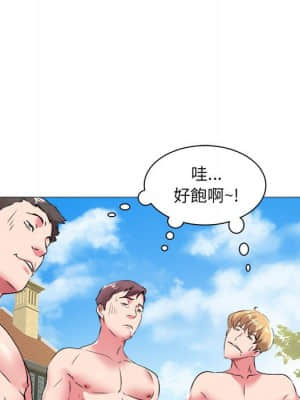 海女 43-44話_43_54