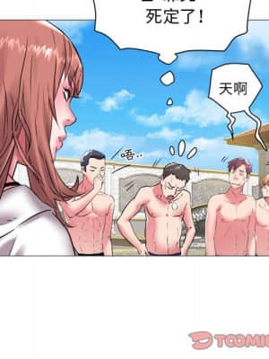 海女 43-44話_43_57