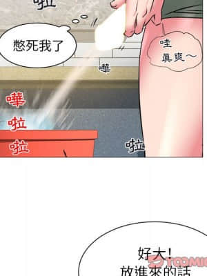 海女 43-44話_43_72