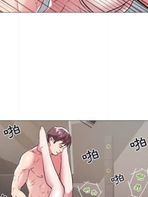 海女 43-44話_44_59