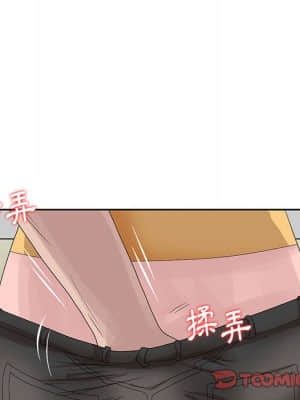 姐姐的秘密 11-12話_12_65