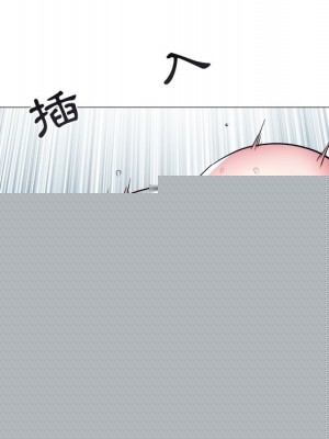 那年夏天 28-29話_29_15
