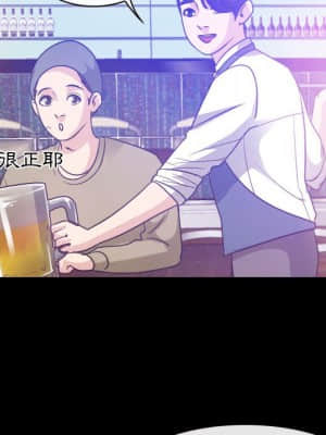 那年夏天 28-29話_29_36