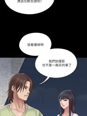 偶像女優 23-24話_24_06