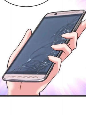 深夜網咖 19-20話_19_117