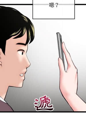 深夜網咖 19-20話_20_027