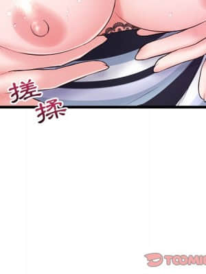 深夜網咖 19-20話_20_065
