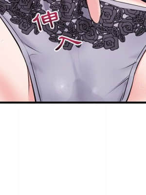 深夜網咖 19-20話_20_081
