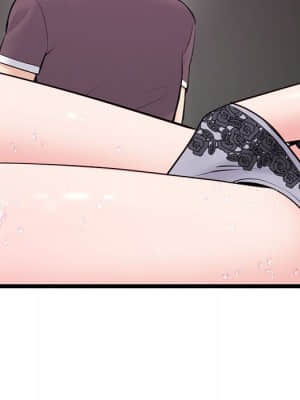 深夜網咖 19-20話_20_100