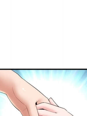 深夜網咖 19-20話_20_109