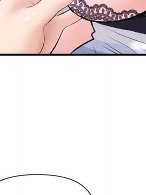 深夜網咖 19-20話_20_122