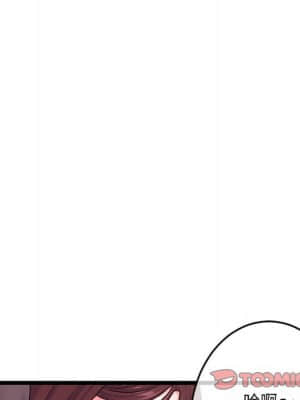 深夜網咖 19-20話_20_146