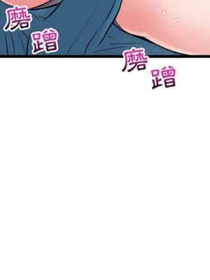 深夜網咖 19-20話_20_159