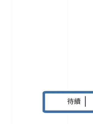 深夜網咖 19-20話_20_165