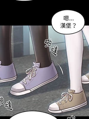 桃花 40-41話_40_014