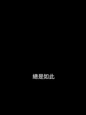 桃花 40-41話_40_176