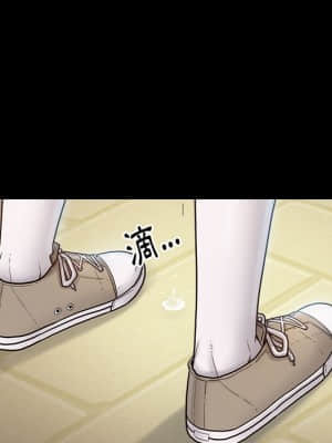 桃花 40-41話_41_013