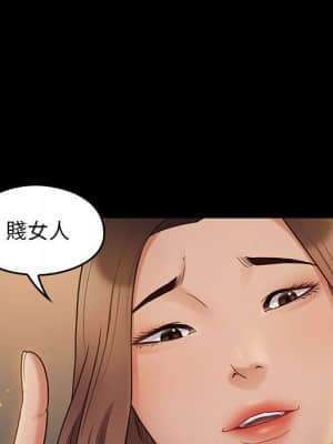 桃花 40-41話_41_074