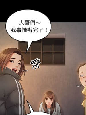 桃花 40-41話_41_099